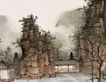 严维所作的《酬刘员外见寄》，是对友人的抚慰之词