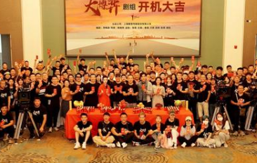 《大博弈》演员阵容怎么样？秦昊万茜演绎制造强国新篇章