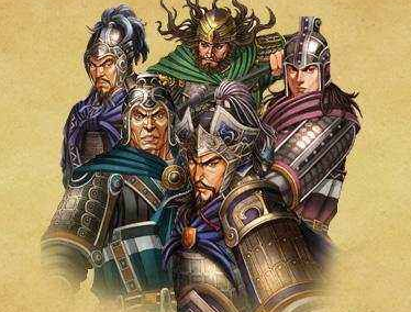 五子良将有哪些亮眼的功绩？他们的结局是什么？