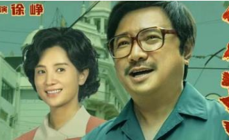 《我和我的父辈》上映后评价怎么样？中新网联合出品