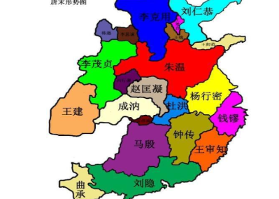 唐朝灭亡后，为什么会出现五代十国这样混乱的时期？