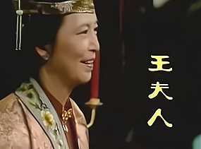 红楼梦中撵晴雯出贾府，王夫人是如何报复她的？