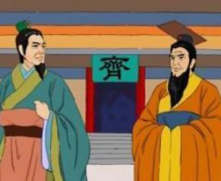 历史上鲁国是什么灭亡的？为何会被楚国吞并?