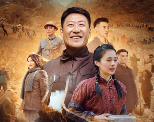 《红旗渠》即将上线央视一套，讲述当年红旗渠建设过程中背后的故事