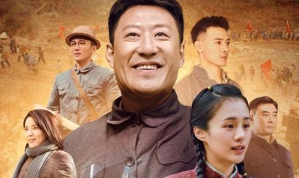 《红旗渠》央视正式开播，由于震、曾黎、安悦溪等演员主演