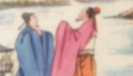 徐昌图《临江仙·饮散离亭西去》：整首词离愁难奈，感人至深