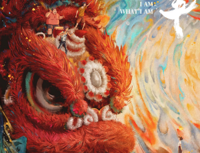 动画电影《雄狮少年》什么时候播出？将国粹中的醒狮文化融入少年追梦的故事
