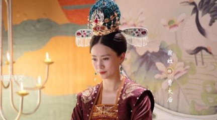 《嘉南传》翁虹演绎腹黑心机曹太后，造型雍容华贵却不乏霸气