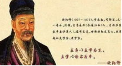 欧阳修《宿云梦馆》：此诗运用了李商隐的诗意，却不着痕迹