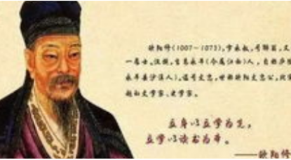 欧阳修《减字木兰花·画堂雅宴》：字里行间隐藏着作者对歌女的同情