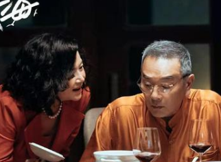 《星辰大海》方兰菲是什么出身？她是个什么样的人？