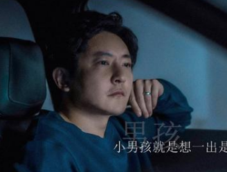 《两个人的世界》主演演技怎么样？渐入佳境