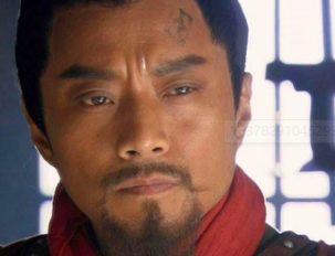 在古代墨刑是什么一种什么样的刑罚？