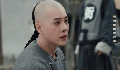 《当家主母》大爷死了吗？大爷去哪里了