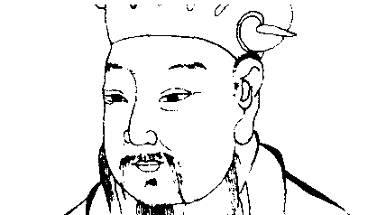 贯云石《清江引·竞功名有如车下坡》：此曲语言泼辣，道理透彻