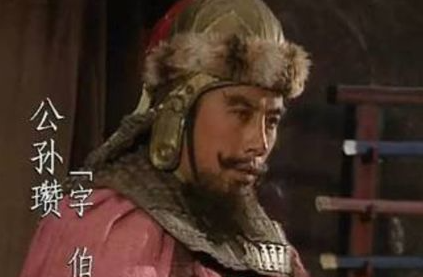 严纲是公孙瓒手下的大将，为何没有被降服呢？