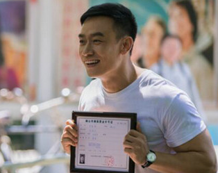 《亲爱的孩子们》那家威饰演的李凯旋是个怎样的角色？
