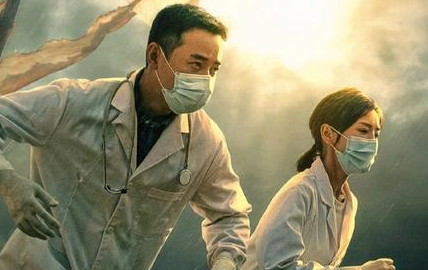 《埃博拉前线》正式开播，收视率怎么样呢？