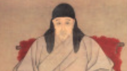元代词曲代表人物生平简介：仇远，传世作品有《七言诗卷》