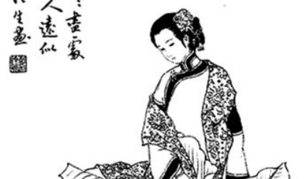徐灿《永遇乐·病中》：读此词，难免会想起宋代词人李清照