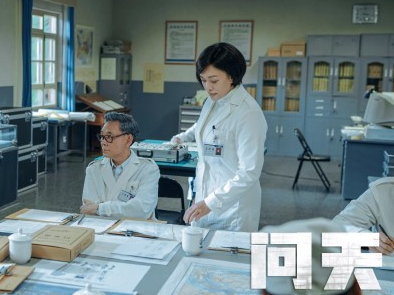 《问天》官宣定档，讲述中国航天史上几次重大事件