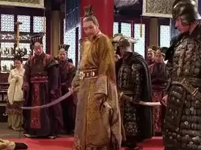 隋唐演义第92回：留灵武储君即位，陷长安逆贼肆凶