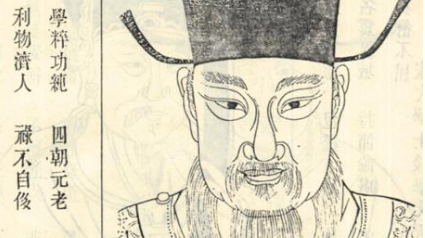 郑余庆简介：唐朝众多宰相之一，曾与堂叔郑絪同朝为相