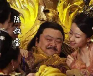 陈叔宝在位期间有哪些为政举措？后世如何评价他？