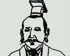 敬寿帝拓跋余：北魏第四位皇帝，他为何会被宗爱所杀？