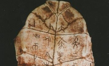 中国古代夏朝有文字吗？夏朝有文字的证据详解