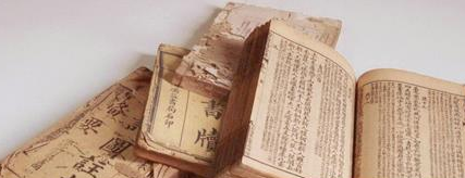 古代一本书需要多少钱?放在某些朝代更像是奢侈品