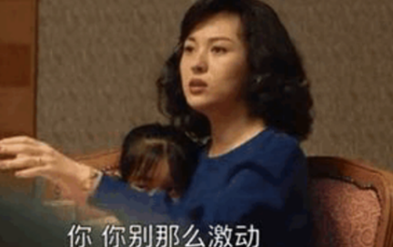 《大江大河2》这一顿饭，精彩程度堪比一场四十分钟的微电影!