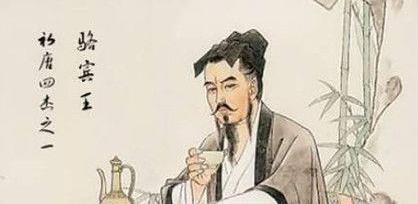 骆宾王与其三人并称“初唐四杰”，最后竟生死不知、下落不明