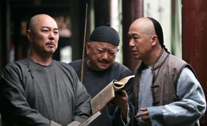 乾隆临终前告诉嘉庆不要杀和珅，背后有何深意？