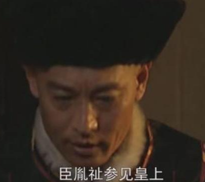 胤祉没有参与夺嫡 雍正上位后为什么还将他囚禁到死