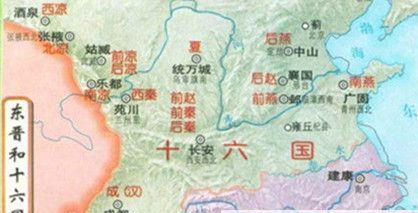 4世纪：“八王之乱”之后，中国进入了五胡十六国时期