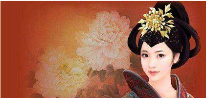 小周后：南唐司徒周宗次女，被后主李煜立为国后