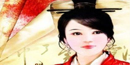 晋武帝皇后杨芷有什么生平经历?历史上又如何评价杨芷?