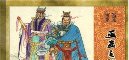 汉宣帝是以什么理由改名的？他与辅臣霍光究竟是什么关系？