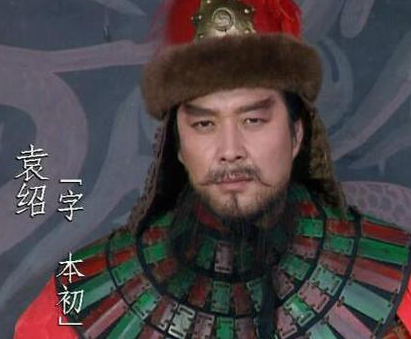 什么是四世三公？是什么样的官职与权力