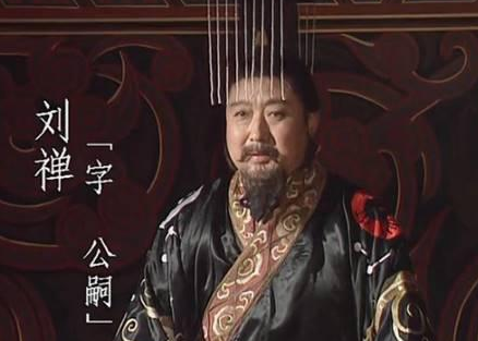 刘备人生中有四个儿子 刘备为何会位置传给刘禅