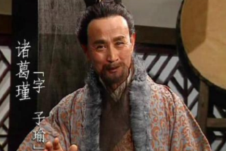 诸葛瑾是诸葛亮的哥哥，为什么他会被孙权重用呢？