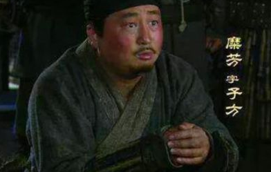 刘备势力正盛的时候，糜芳为什么要背叛刘备呢？