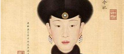在孝贤纯皇后去世之后，又是哪个女人受到乾隆的喜爱？
