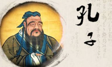 儒家经典著作原文赏析：仪礼·士相见礼第三篇 