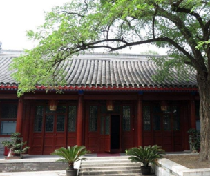 清朝的内务府总管是个什么职务？有哪些职责？