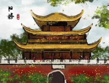 北宋诗人黄庭坚《雨中登岳阳楼望君》原文、译文注释及赏析