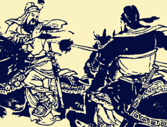 千里追杀关羽的蔡阳，为何会被关羽反杀？