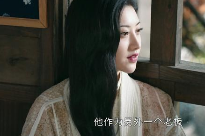 《司藤》秦放是不是白英的后代 秦放和司藤有没有血缘关系