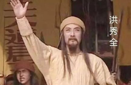 洪秀全临死前有多疯狂 可以说完全魔怔了